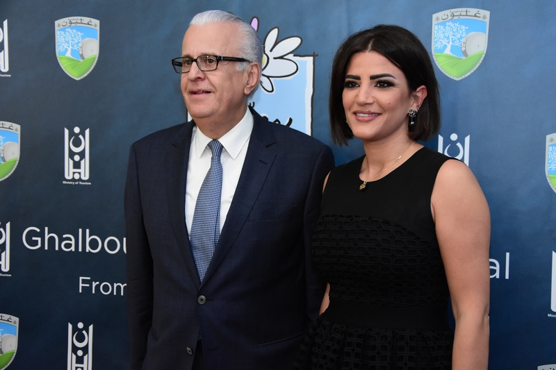 Ghalboun International Festival Press Conference